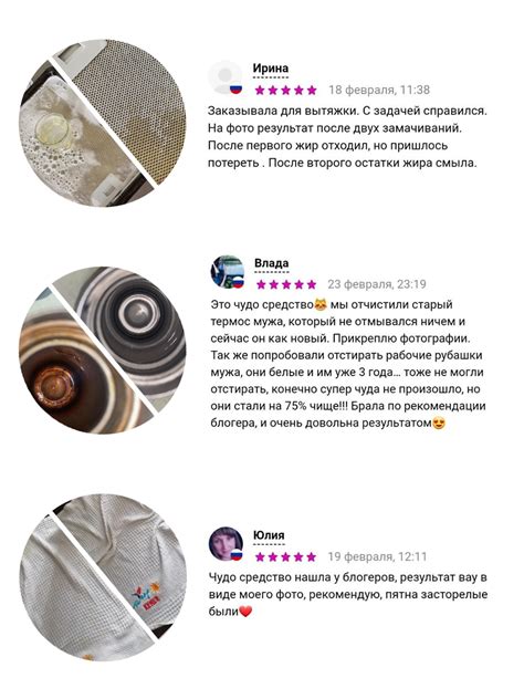 Заказать Stiraliti для стирки, уборки, мойки посуды в доме.