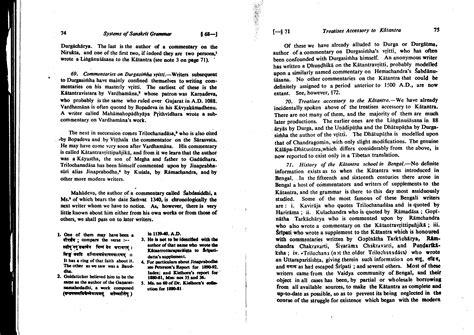 Enjoyable Sanskrit Grammar Volume 1 Basic Structu 8