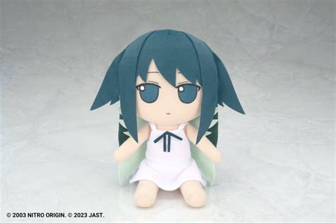song   plush fumo fumo  hmarket