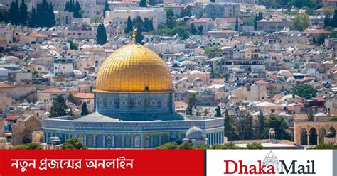al aksa msjider nice gopne khnn krche israzel