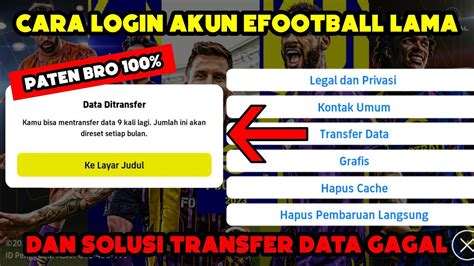 CARA GANTI AKUN ATAU TRANSFER DATA EFOOTBALL 2023 MOBILE YouTube