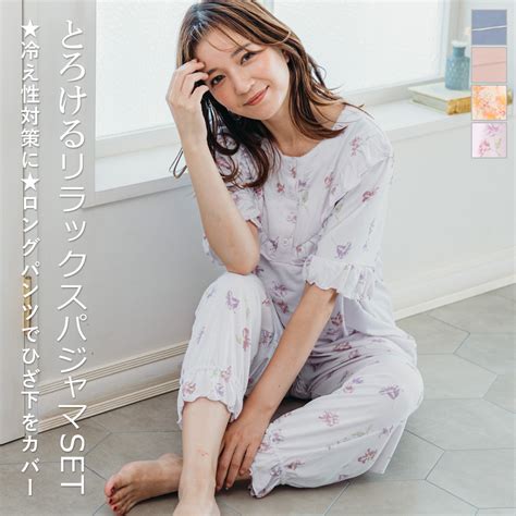 Fran De Lingerie Shoplist