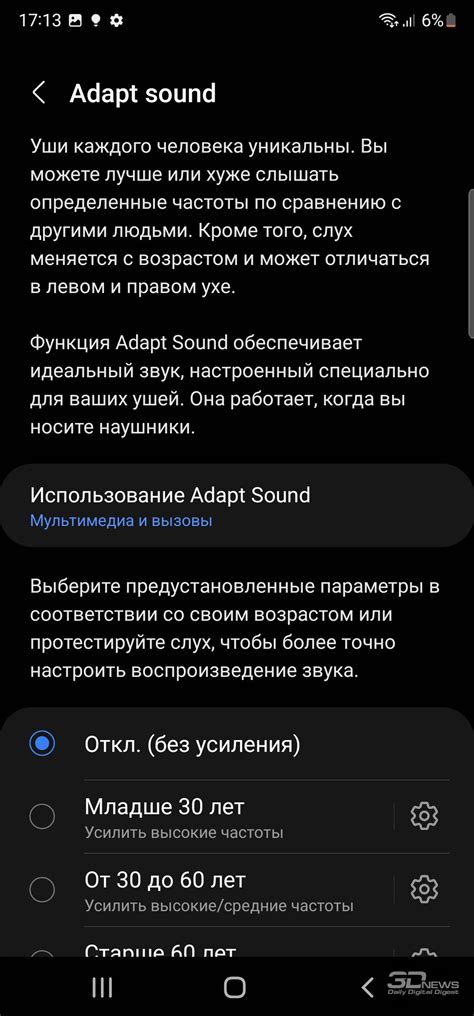Обзор смартфона Samsung Galaxy S22 Ultra: очень приятно, царь / Смартфоны