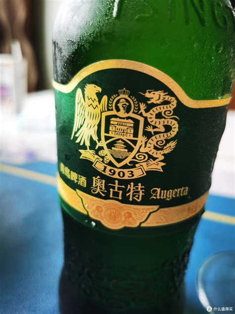 探寻青岛啤酒匠心之作——奥古特啤酒啤酒什么值得买