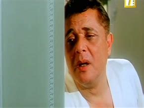 Elham Shahin Nude Aznude