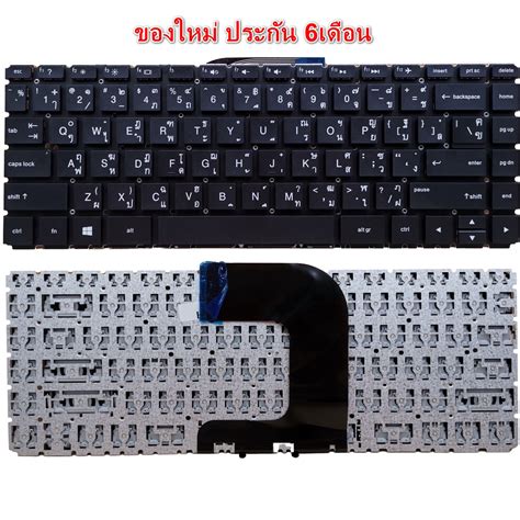 Keyboard Notebook Hp Compaq Hp Ac Ac Tx R Tu G