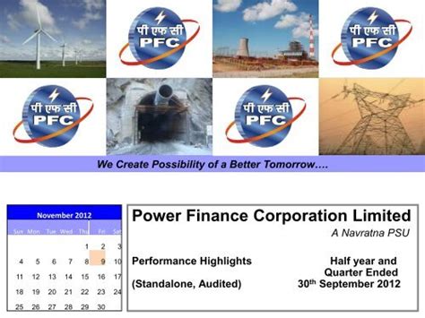power finance corporation limited