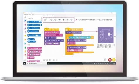 【レゴの種類比較】プログラミング学習用のレゴブロック6種類を詳しく解説｜ぷれプログラム