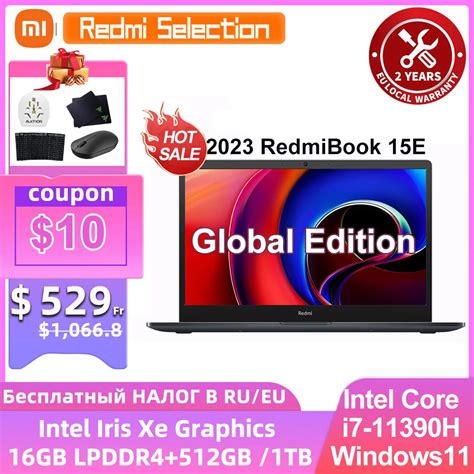 Xiaomi-RedmiBook-15E-2023-Laptop-i7-11390H-16G-RAM-512G-1TB-SSD-Intel ...
