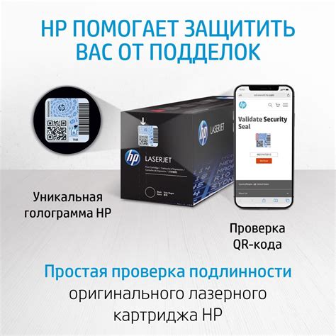 Картридж HP 415A, черный / W2030A - купить в Ситилинк | 1148304