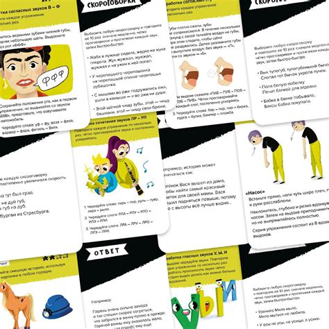 Brainy Trainy. Публичные выступления – Sadko