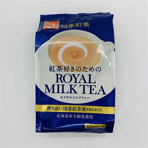 NITTO Royal Milk Tea