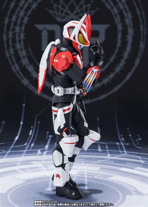 S H Figuarts Kamen Rider Geats Boost Magnum Form Fever Parts Set