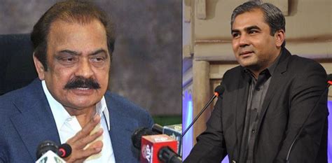 Rana Sanaullah Asks Mohsin Naqvi To Sacrifice One Role