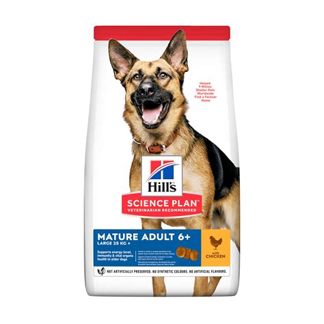 Order | Hill's Science Plan - Mature/Adult Active Longevity - Large