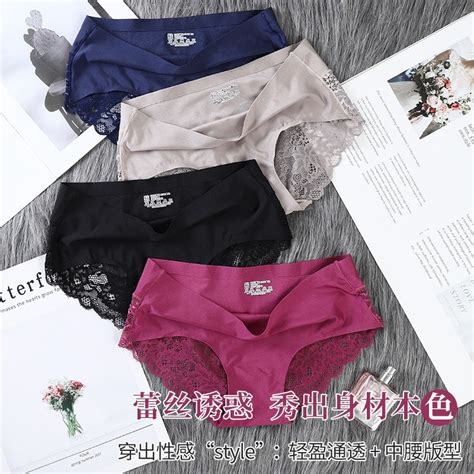 Wholesaleice Silk Womens Underwear Sexy And Breathable One Piece Traceless Lace Bikini Panties