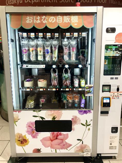 Midsummer Days — Flower Vending Machine Seen At Shinjuku Station