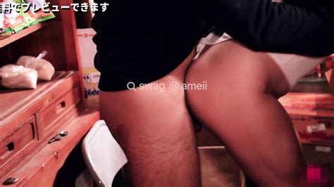 Vietnam BBW Ameii Wet Pussy Really Need A Hard Fuck SWAG Live