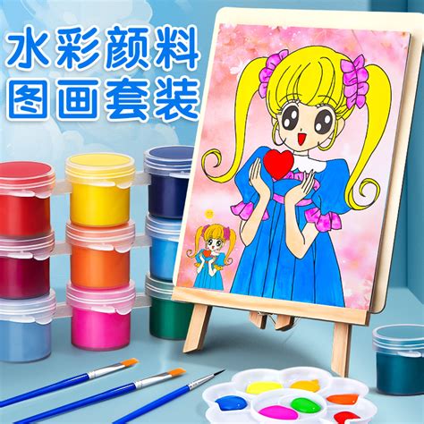 Купить Акварель рисование пигмент ребенок раскраска diy неядовитый ...