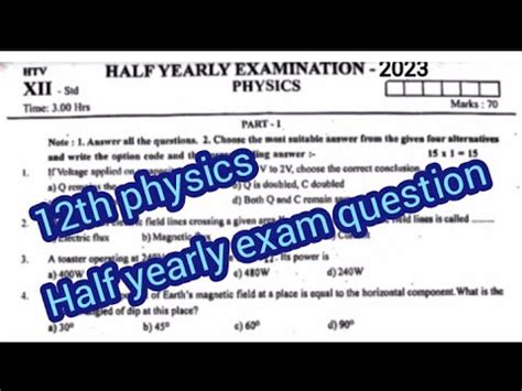 Th Physics Half Yearly Exam Question Paper English Medium Model