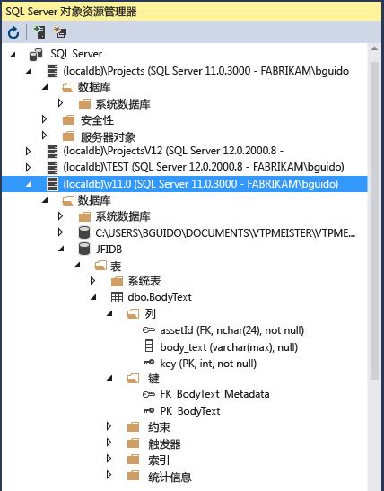 探索面向开发人员的高级功能 Visual Studio Windows Microsoft Learn