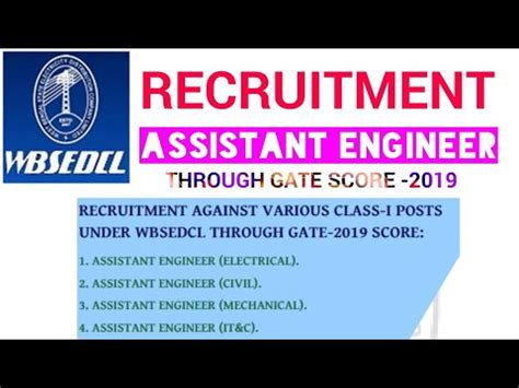 WBSEDCL ASSISTANT ENGINEER RECRUITMENT THROUGH GATE SCORE