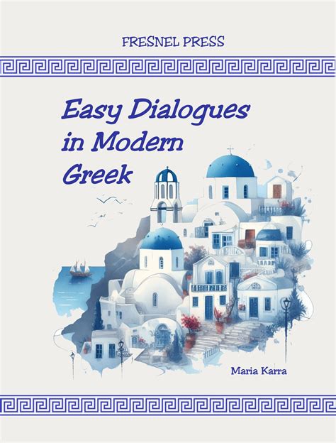 Greek American Families Traditions And Transformations Modern Greek Research No 8 Modern Greek Research Series 4