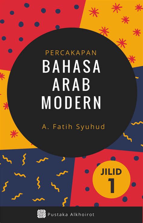 cara menulis bahasa arab di word 7