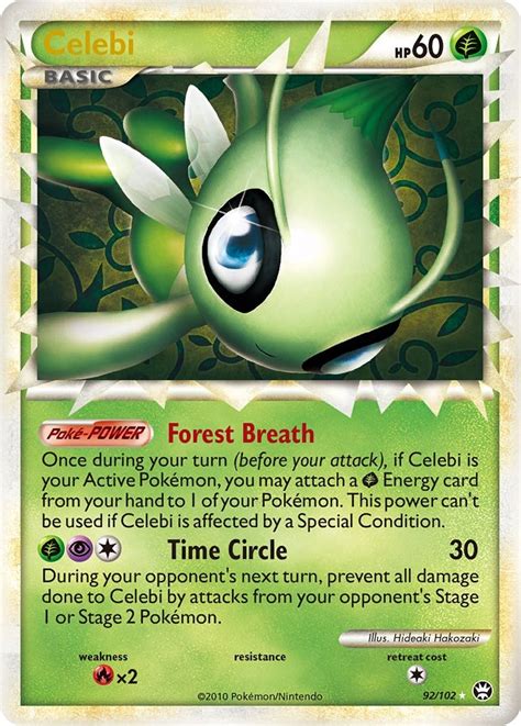 Celebi Prime Triumphant Pokemon