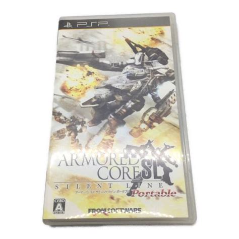 Psp Armored Core Silent Line Portable Online