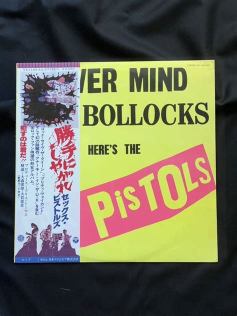 Yahoo オークション 勝手にしやがれ NEVER MIND SEX PISTOLS セック
