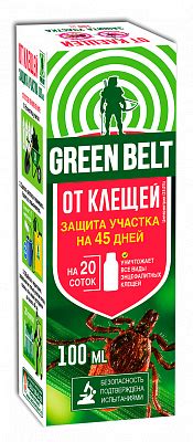 Средство от клещей на участке Грин Бэлт, 100 мл - купить по выгодной ...