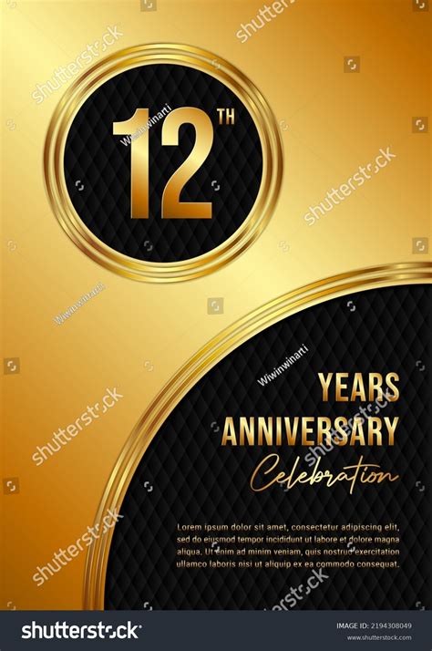 12th Anniversary Celebration Template Design Stock Vector (Royalty Free ...