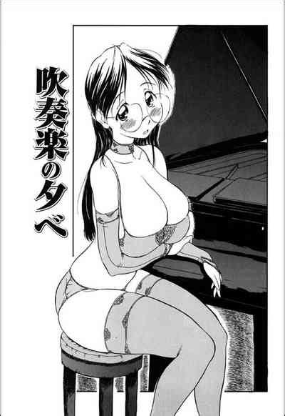 Amemone Nhentai Hentai Doujinshi And Manga