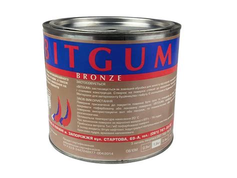 Мастика резино-битумная 1,8 кг (бронза) BITGUM, цена: 392 ₴, купить на ...
