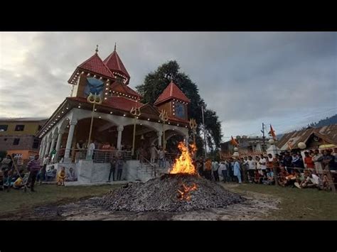 Jai Shree Vasuki Naag Zagru Bhaderwah Vasuki Naag Mandir YouTube