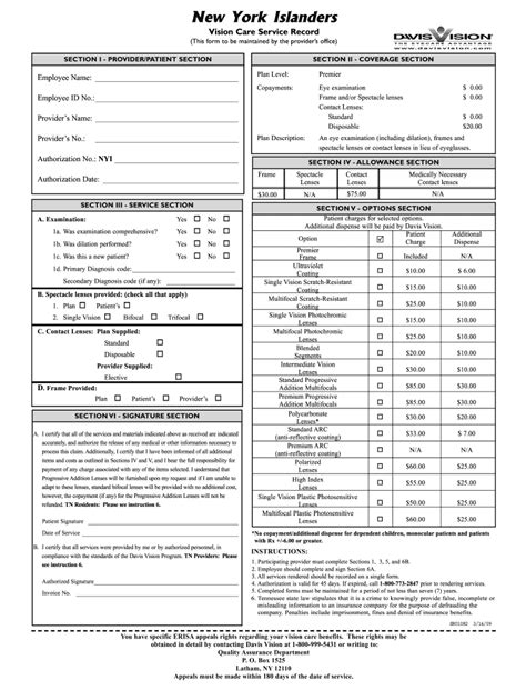 Fillable Online Provider Manuals Vision Care Manual Emedny Fax