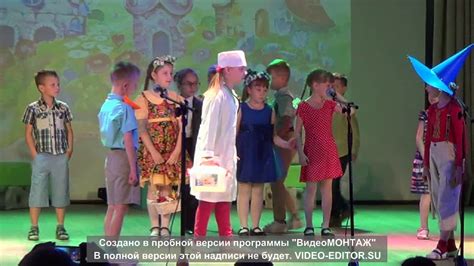 Музыкальный спектакль "Незнайка в цветочном городе" ГУО "Толочинская ...