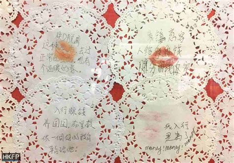 Thinking Beyond The Stereotypes The Diverse Experiences Of Hong Kong S Sex Workers Hong Kong