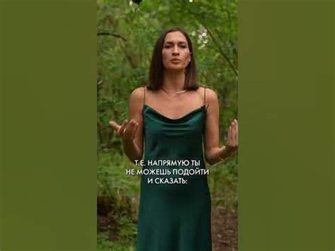 Почему тебе выгодно быть жертвой - YouTube