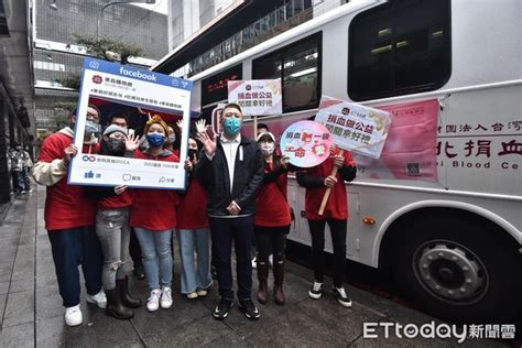 東森購物網號召捐血熱心民眾挽袖支持 做公益再玩闖關拿滿好禮 Ettoday消費新聞 Ettoday新聞雲