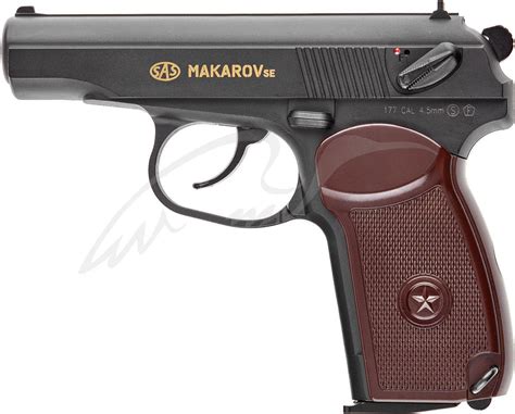 Пистолет пневматический SAS Makarov SE кал. 4.5 мм, цена 1 200 грн ...