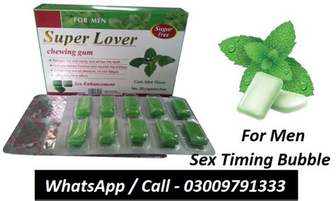 Super Lover Chewing Gum For Men Sex Enhancement