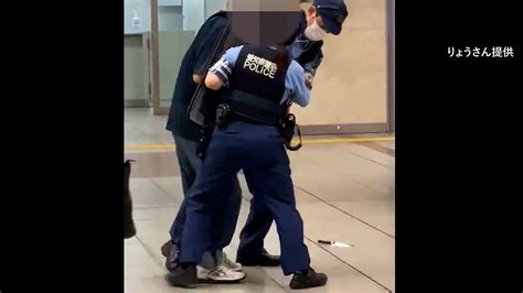 名古屋駅に包丁持つ男 鉄道警察隊の女性巡査による逮捕の瞬間 Youtube