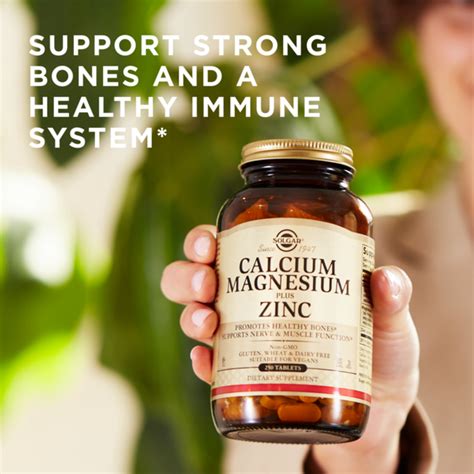 Кальций + Магний + Цинк Solgar Calcium Magnesium plus Zinc, 250 ...