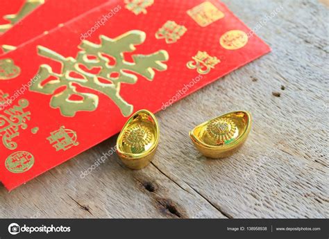 Red envelopes in chinese new year — Stock Photo © oilslo #138958938