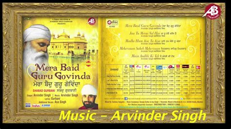 Mera Baid Guru Govinda Arvinder Singh Youtube