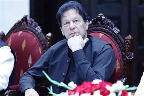 پنجاب اسمبلی کی تحلیلعمران خان آج پارٹی اور اتحادی قیادت سے مشاورت کریں گے