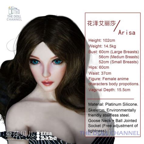 ElsaBabe 102cm Janet The Doll Channel Realistic TPE And Silicone Sex Dolls Store