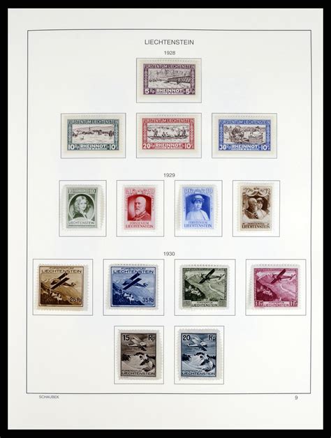 Smits Philately Photoaddition For Lot